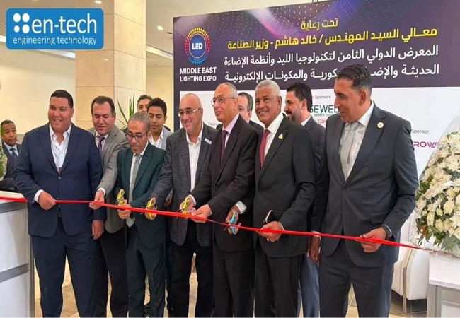 EnTech تستعرض حلولها للمباني والمنازل الذكية في Smart Home Technology Expo 2026
