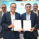 مجموعة IBDL للتعلم وجمعية رجال الأعمال بالإسكندرية توقعان اتفاقية استراتيجية لتعزيز التعليم التنفيذي
