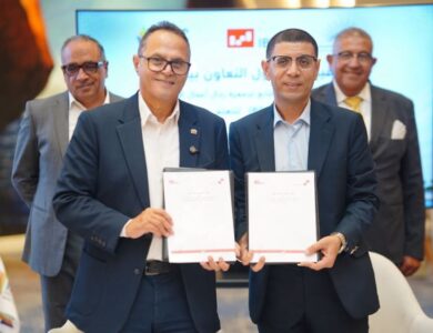 مجموعة IBDL للتعلم وجمعية رجال الأعمال بالإسكندرية توقعان اتفاقية استراتيجية لتعزيز التعليم التنفيذي