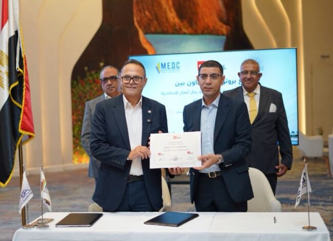 IBDL Learning and Alexandria Businessmen Association Sign Strategic Partnership