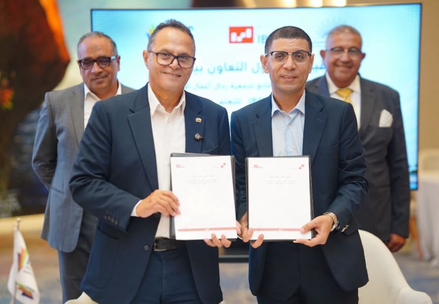 مجموعة IBDL للتعلم وجمعية رجال الأعمال بالإسكندرية توقعان اتفاقية استراتيجية لتعزيز التعليم التنفيذي
