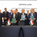 بنك مصر