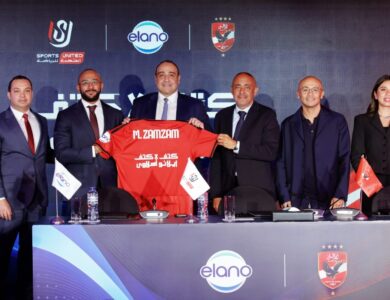 مياه إيلانو توقيع اتفاقية مع النادي الأهلي لمدة أربع سنوات