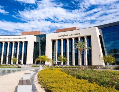 جامعة مصر للمعلوماتية