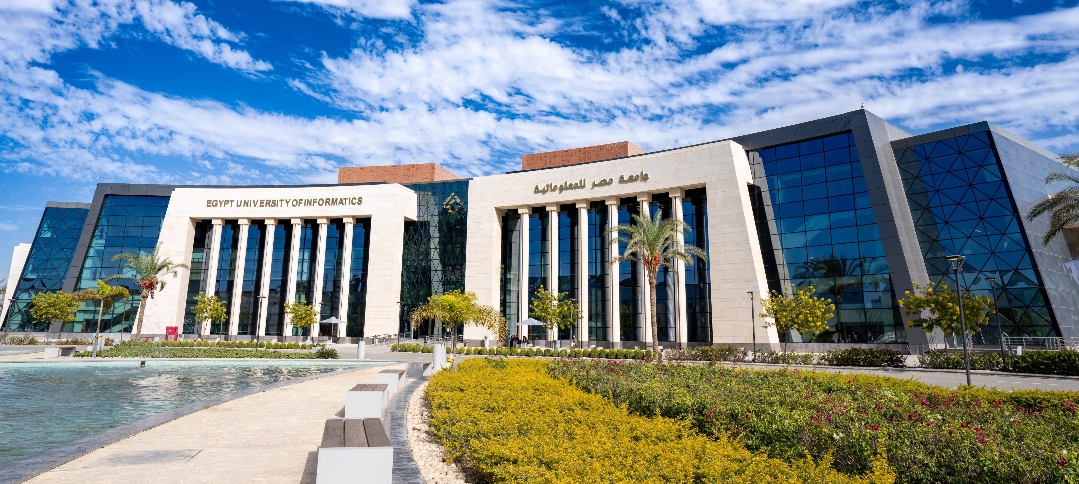 جامعة مصر للمعلوماتية