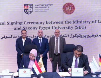 مراسم توقيع بروتوكول تعاون بين وزارة العمل و جامعة ساكسوني مصر