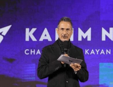كيان إيجيبت للتجارة والاستثمار