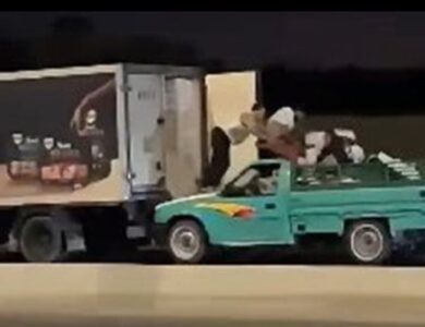 شركة الأهرام للدواجن