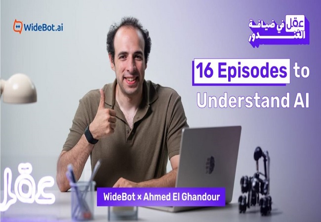 WideBot and Ahmed El Ghandour Launch “AQL with El-Ghandour”