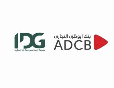 بنك أبوظبي التجاري يمول مجموعة التنمية الصناعية IDG