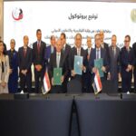 بروتوكول بين بنك مصر و وزارة الخارجية لتحديث بيانات المصريين بالخارج عبر السفارات
