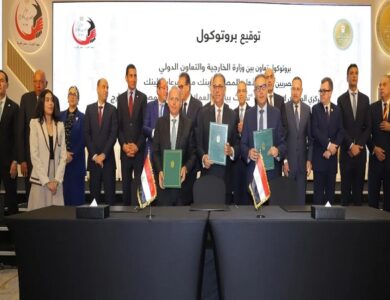 بروتوكول بين بنك مصر و وزارة الخارجية لتحديث بيانات المصريين بالخارج عبر السفارات