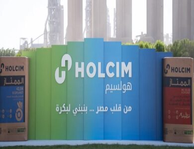 هولسيم مصر