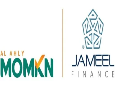 Jameel Finance partners with Al Ahly Momkn to enable electronic installment payments