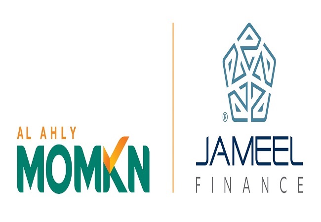 Jameel Finance partners with Al Ahly Momkn to enable electronic installment payments