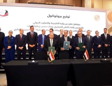 البنك الأهلي المصري يشارك في مبادرة "حدث بياناتك في مصر" للمقيمين بالخارج