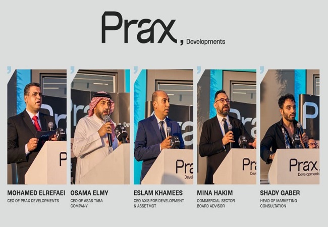 إطلاق شركة Prax للتطوير العقاري برئاسة المهندس محمد الرفاعي