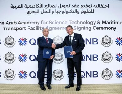 QNB مصر يرتب تمويلا للأكاديمية العربية للعلوم والتكنولوجيا والنقل البحري