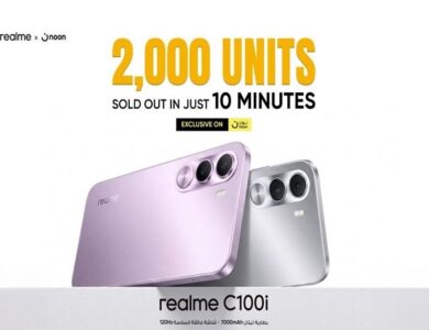هاتف realme C100i