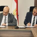 أسمنت سينا توقع بروتوكول مع وزارة التربية والتعليم لتأهيل كوادر متخصصة في صناعة الأسمنت