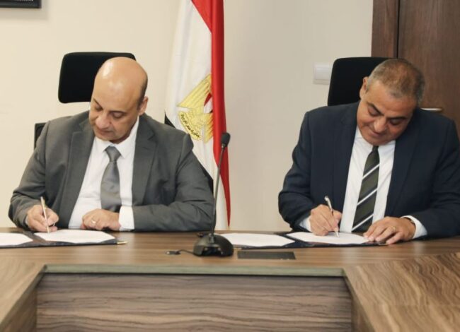 أسمنت سينا توقع بروتوكول مع وزارة التربية والتعليم لتأهيل كوادر متخصصة في صناعة الأسمنت