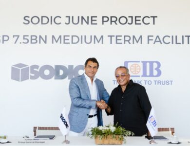 سوديك توقع تسهيل متوسط الأجل بقيمة 7.5 مليار جنيه مع CIB