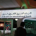 البنك العربي الأفريقي الدولي
