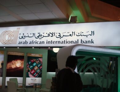 البنك العربي الأفريقي الدولي