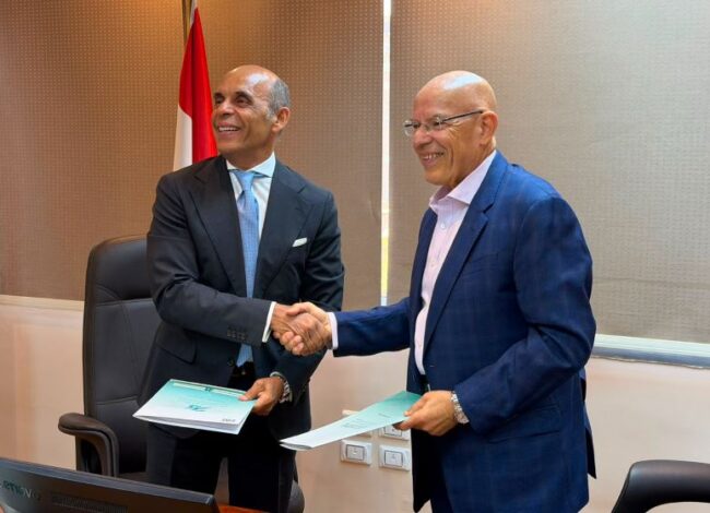 المصرف المتحد وإكسبو لينك يوقعان مذكرة تفاهم لدعم وتمويل المصدرين