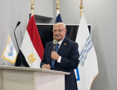 الدكتور أحمد حمد القائم بأعمال رئيس جامعة مصر للمعلوماتية