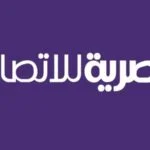 تقرير المصرية للاتصالات
