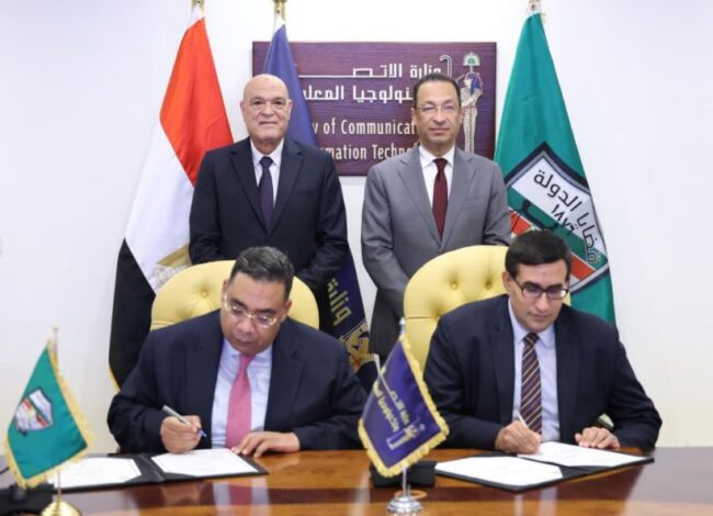 توقيع بروتوكول تعاون بين المعهد القومي للاتصالات وهيئة قضايا الدولة