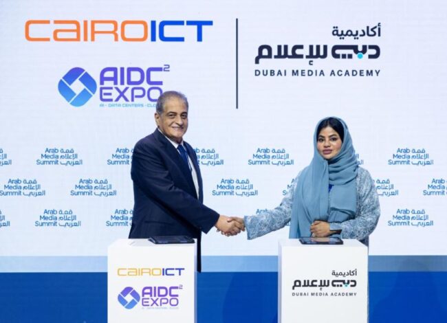 شراكة Cairo ICT و AIDC² مع أكاديمية دبي للإعلام