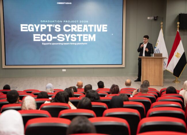 جامعة مصر للمعلوماتية تطلق 23 مشروعا الكترونيا لخدمة المبدعين وصناع الأزياء والشباب والنظم الغذائية الصحية