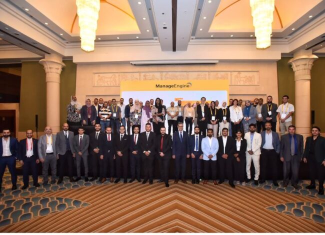 مؤتمر ITCON Egypt 2026 يجمع قيادات ومتخصصي تكنولوجيا المعلومات في مصر لمناقشة مستقبل إدارة وتأمين البنية التحتية الرقمية