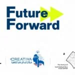 فعاليات ملتقى «Future Forward 2026» لتمكين الشباب