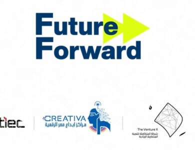 فعاليات ملتقى «Future Forward 2026» لتمكين الشباب