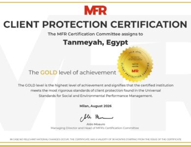 Tanmeyah, a subsidiary of EFG Finance,
