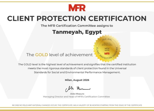 Tanmeyah, a subsidiary of EFG Finance,