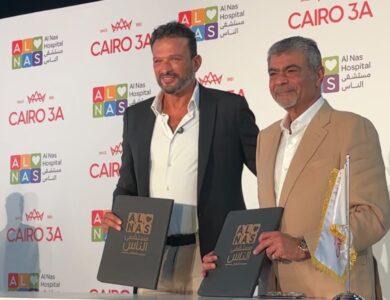 توقيع بروتوكول تعاون بين مستشفى الناس وكايرو ثري إيه