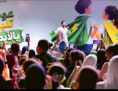 جانب من فعالية «العودة إلى المدارس» بمشاركة 1,100 طفل