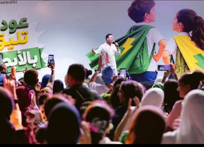 جانب من فعالية «العودة إلى المدارس» بمشاركة 1,100 طفل