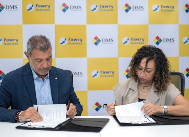 Fawry and DMS Launch Direct Integration Between DMS Systems and Fawry POS Terminals