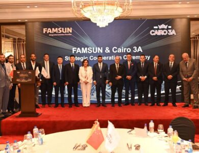 «فامسون» تعزز استثماراتها في مصر بشراكة استراتيجية مع «كايرو ثري إيه»