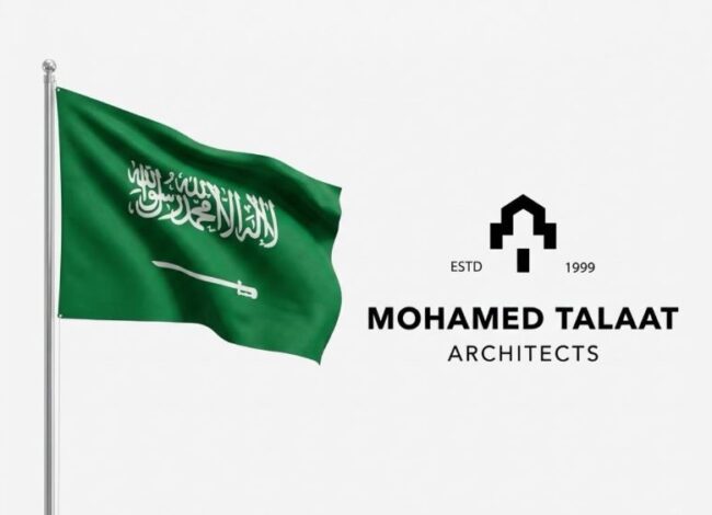 في ذكري اليوم الوطني السعودي.. «محمد طلعت معماريون» حاضرة في مسيرة العمارة السلمانية منذ انطلاقتها بالرياض