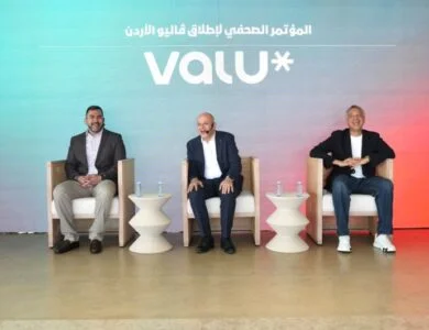 Valu Officially Announces the First Milestone of Its Journey in Jordan Toward an Integrated,
