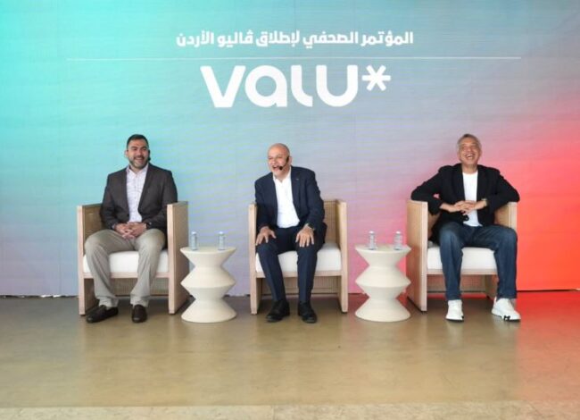 Valu Officially Announces the First Milestone of Its Journey in Jordan Toward an Integrated,