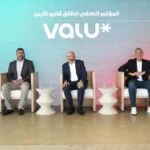 ڤاليو تعلن رسميًا أولى محطات رحلتها في الأردن