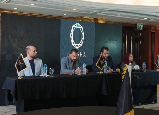 تحالف مصري سعودي لتداول سبائك الذهب والفضة عبر البلدين