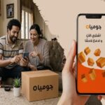 «جوميا» تضم أكثر من 10 شركاء لخدمات «اشترِ الآن وادفع لاحقًا»